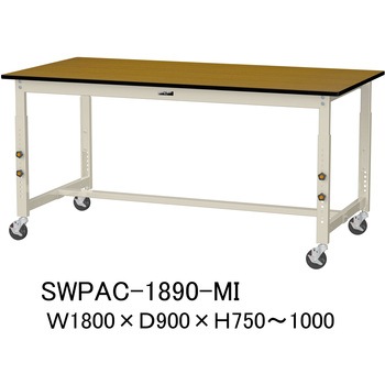 軽量作業台/耐荷重160kg_高さ調整移動式H750～1000_ポリエステル天板_ワークテーブル300シリーズ 山金工業