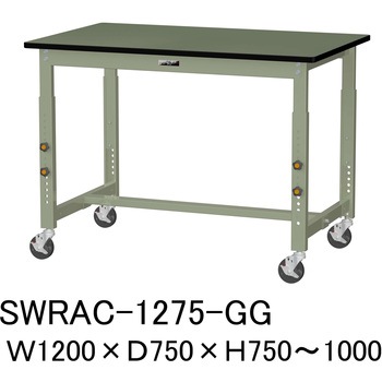 軽量作業台/耐荷重160kg_高さ調整移動式H750～1000_塩ビシート天板_ワークテーブル300シリーズ 山金工業