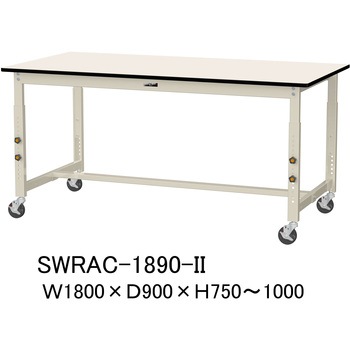 軽量作業台/耐荷重160kg_高さ調整移動式H750～1000_塩ビシート天板_ワークテーブル300シリーズ 山金工業