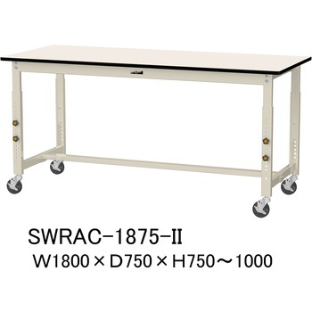軽量作業台/耐荷重160kg_高さ調整移動式H750～1000_塩ビシート天板_ワークテーブル300シリーズ 山金工業