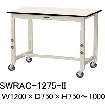 軽量作業台/耐荷重160kg_高さ調整移動式H750～1000_塩ビシート天板_ワークテーブル300シリーズ 山金工業