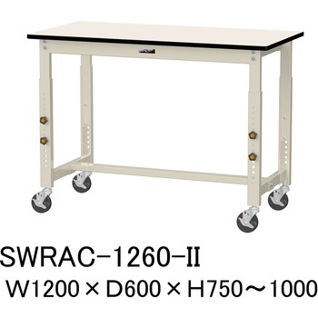 軽量作業台/耐荷重160kg_高さ調整移動式H750～1000_塩ビシート天板_ワークテーブル300シリーズ 山金工業