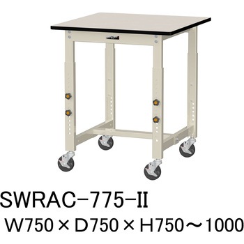 軽量作業台/耐荷重160kg_高さ調整移動式H750～1000_塩ビシート天板_ワークテーブル300シリーズ 山金工業