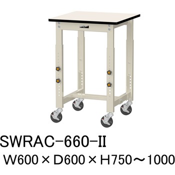 軽量作業台/耐荷重160kg_高さ調整移動式H750～1000_塩ビシート天板_ワークテーブル300シリーズ 山金工業