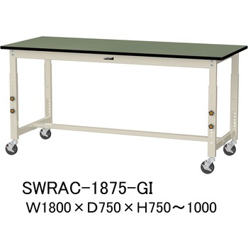 軽量作業台/耐荷重160kg_高さ調整移動式H750～1000_塩ビシート天板_ワークテーブル300シリーズ 山金工業