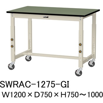 軽量作業台/耐荷重160kg_高さ調整移動式H750～1000_塩ビシート天板_ワークテーブル300シリーズ 山金工業
