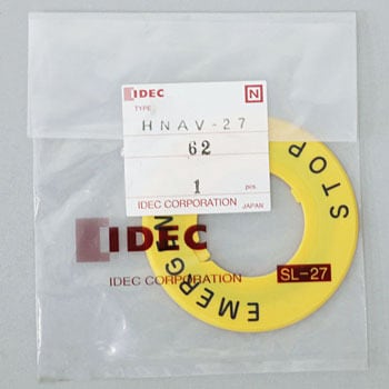 HNAV-27 - IDEC(和泉電気)