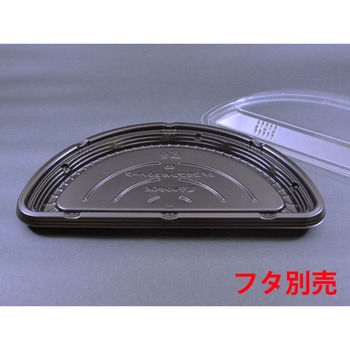 BFコモプレ内  本体 シーピー化成