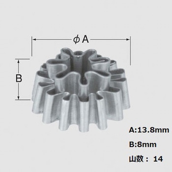 整流板 INAX(LIXIL)
