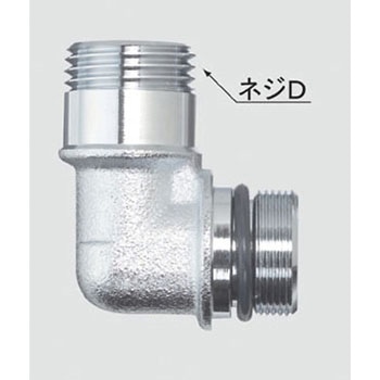 シャワーエルボ部 INAX(LIXIL)