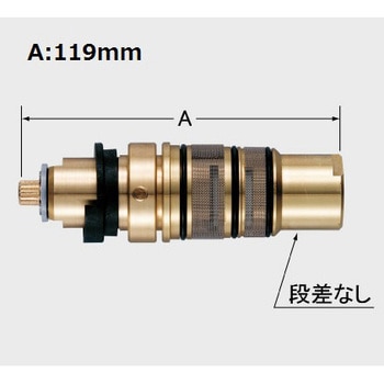 A-1526 BF-1145T用温度調節部 1個 LIXIL(INAX) 【通販モノタロウ】