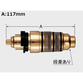 温度制御部 INAX(LIXIL)