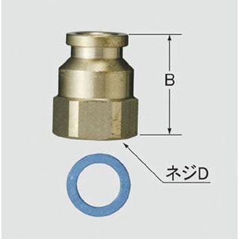 ソケット(寒冷地用) INAX(LIXIL)