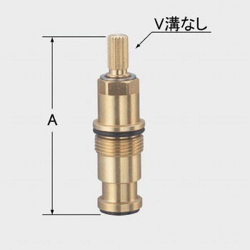 スピンドル部(固定コマ・湯用) INAX(LIXIL)