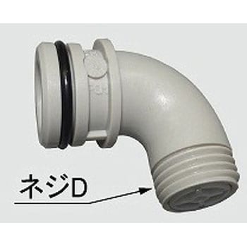 シャワーエルボ部 INAX(LIXIL) シャワー用部品 【通販モノタロウ】