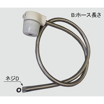 INAX シャワーヘッドセット シャワーヘッド+ホースセット(メタル調/スイッチ付エコフル