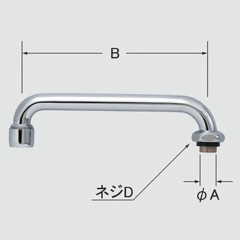 1/2横型自在水栓用パイプ部 INAX(LIXIL)