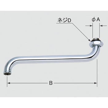 3/4自在水栓用パイプ部 INAX(LIXIL)