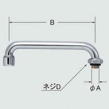 3/4横自在水栓用パイプ部 INAX(LIXIL)