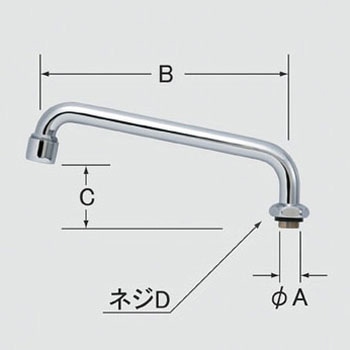 1/2立自在水栓用パイプ部(泡沫式) INAX(LIXIL)