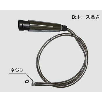 シャワーホースASSY LIXIL(INAX) 【通販モノタロウ】