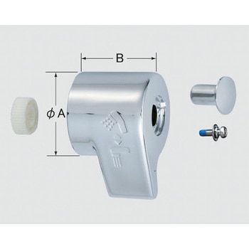 開閉ハンドルASSY INAX(LIXIL)