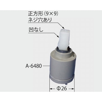 シングルレバーヘッドパーツ部 INAX(LIXIL)