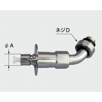 緊急止水弁付吐水口部(一般地用) INAX(LIXIL)