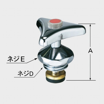 3/4水栓用ハンドル部(湯用) INAX(LIXIL)