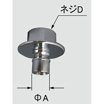 A-7394 Oリング付カプラー本体 LIXIL(INAX) 1個 A-7394 - 【通販