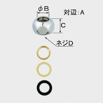 A-965-10 サプライ管抜け防止金具(袋ナット)メッキ有 1個 LIXIL(INAX