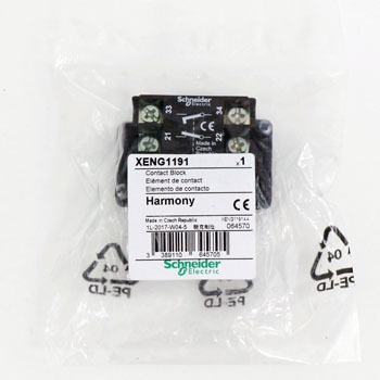 - XENG1191 �V���i�C�_�[�G���N�g���b�N 45558844