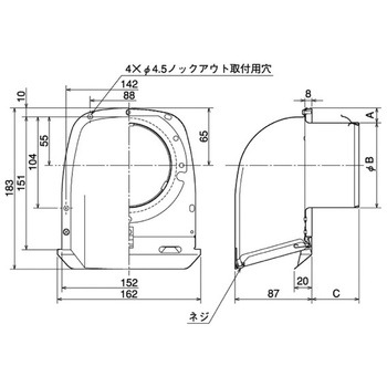 アルミ 深形フード 小風量タイプ 縦ギャラリ ワイド水切 メルコエアテクノロジー(メルコエアテック)