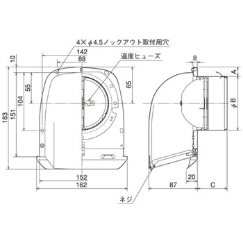 アルミ 深形フード 小風量タイプ 縦ギャラリ FD72度 ワイド水切 メルコエアテクノロジー(メルコエアテック)