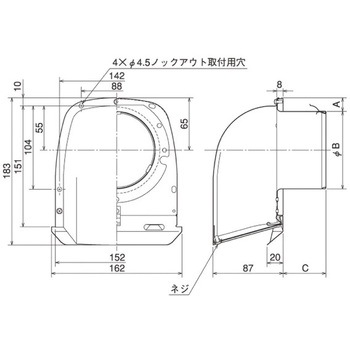 アルミ 深形フード 小風量タイプ 網5M ワイド水切 メルコエアテクノロジー(メルコエアテック)