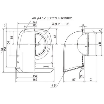 アルミ 深形フード 小風量タイプ 網5M FD120度 ワイド水切 メルコエアテクノロジー(メルコエアテック)