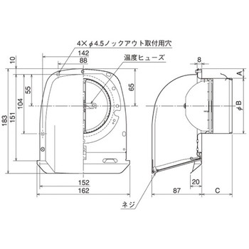 アルミ 深形フード 小風量タイプ 網3M FD72度 ワイド水切 メルコエアテクノロジー(メルコエアテック)