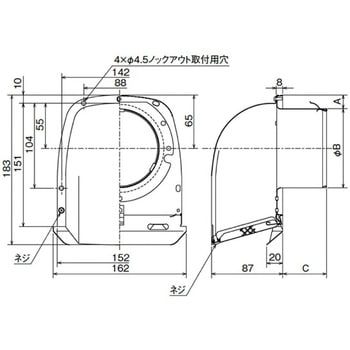アルミ 深形フード 小風量タイプ 縦ギャラリ 網3M ワイド水切 メルコエアテクノロジー(メルコエアテック)