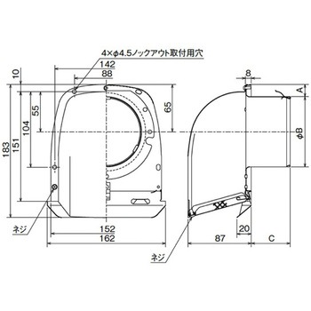 アルミ 深形フード 小風量タイプ 縦ギャラリ 網3M ワイド水切 メルコエアテクノロジー(メルコエアテック)