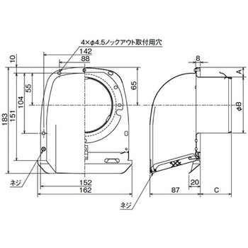 アルミ 深形フード 小風量タイプ 縦ギャラリ 網3M ワイド水切 メルコエアテクノロジー(メルコエアテック)