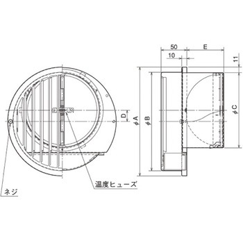 SUS製 ドレン皿付ベントキャップ 縦ギャラリ FD120度 左右両吹き ドレン皿内蔵タイプ メルコエアテクノロジー(メルコエアテック)