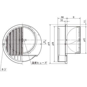 SUS製 ドレン皿付ベントキャップ 縦ギャラリ 網3M FD120度 左右両吹き ドレン皿内蔵タイプ - メルコエアテクノロジー(旧:メルコエアテック)