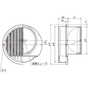 SUS製 ドレン皿付ベントキャップ 縦ギャラリ 網3M FD72度 左右両吹き ドレン皿内蔵タイプ メルコエアテクノロジー(メルコエアテック)