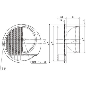 SUS製 ドレン皿付ベントキャップ 縦ギャラリ 網3M FD72度 左右両吹き ドレン皿内蔵タイプ メルコエアテクノロジー(メルコエアテック)