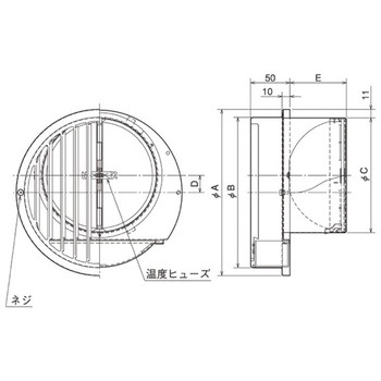 SUS製 ドレン皿付ベントキャップ 縦ギャラリ FD120度 左吹き ドレン皿内蔵タイプ メルコエアテクノロジー(メルコエアテック)