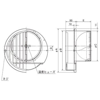 SUS製 ドレン皿付ベントキャップ 縦ギャラリ FD72度 左吹き ドレン皿内蔵タイプ メルコエアテクノロジー(旧:メルコエアテック)