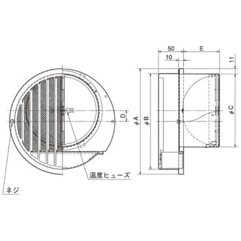 SUS製 ドレン皿付ベントキャップ 縦ギャラリ 網10M FD120度 左吹き ドレン皿内蔵タイプ メルコエアテクノロジー(メルコエアテック)