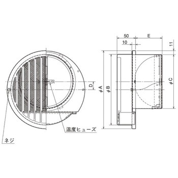 SUS製 ドレン皿付ベントキャップ 縦ギャラリ 網3M FD120度 左吹き ドレン皿内蔵タイプ メルコエアテクノロジー(旧:メルコエアテック)