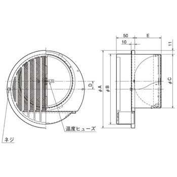 SUS製 ドレン皿付ベントキャップ 縦ギャラリ 網5M FD120度 左吹き ドレン皿内蔵タイプ - メルコエアテクノロジー(旧:メルコエアテック)