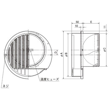 SUS製 ドレン皿付ベントキャップ 縦ギャラリ 網5M FD72度 左吹き ドレン皿内蔵タイプ メルコエアテクノロジー(メルコエアテック)